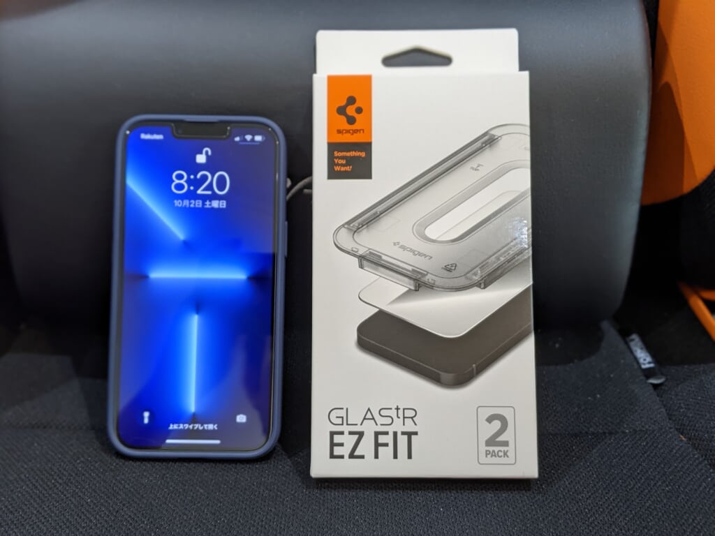 Spigen EZ Fit ガラスフィルムとiPhone 13 Proは相性抜群