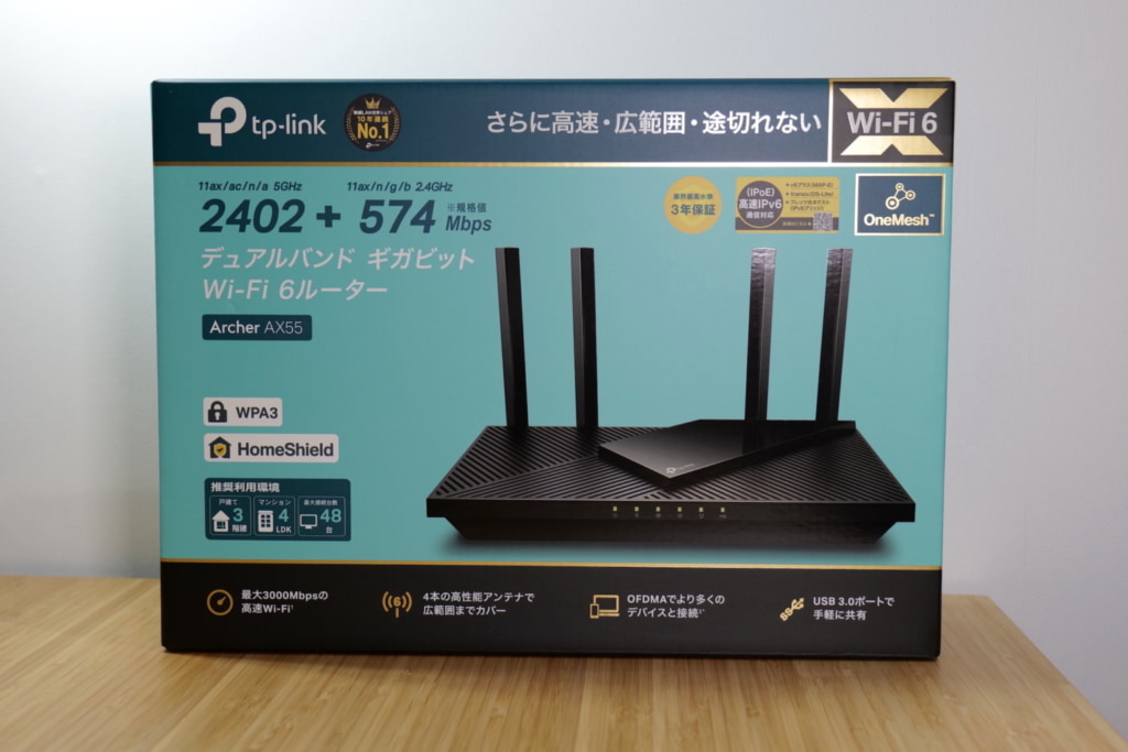 TP-Link WiFi 無線LAN ルーター 11ax AX3000 2402   574Mbps WiFi6 メーカー保証3年 Archer