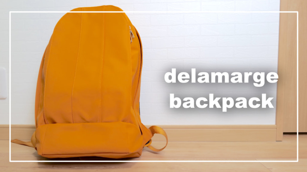 delamarge backpack