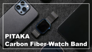PITAKA Carbon Fiber Watch Band