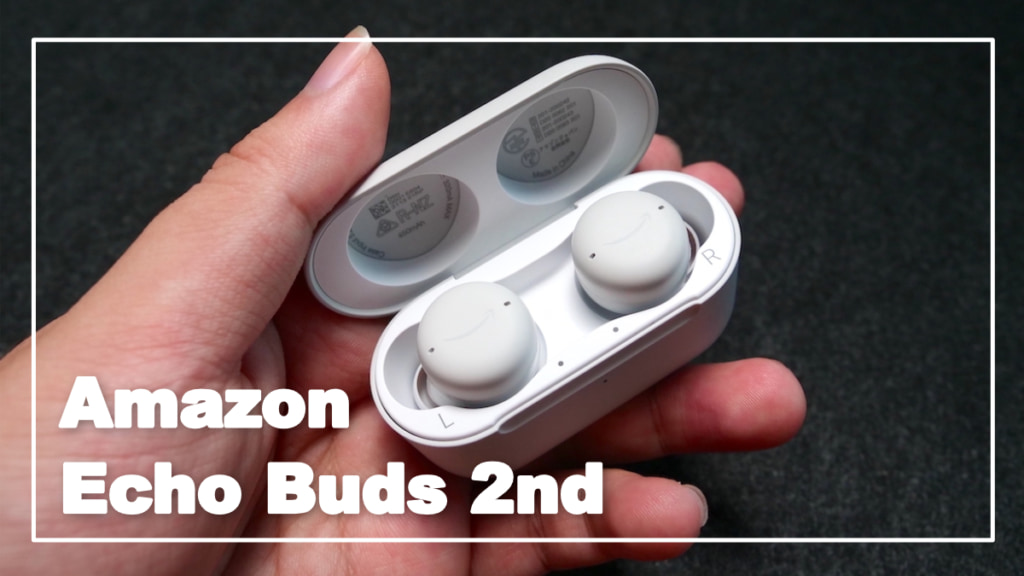 Amazon Echo Buds（第2世代）