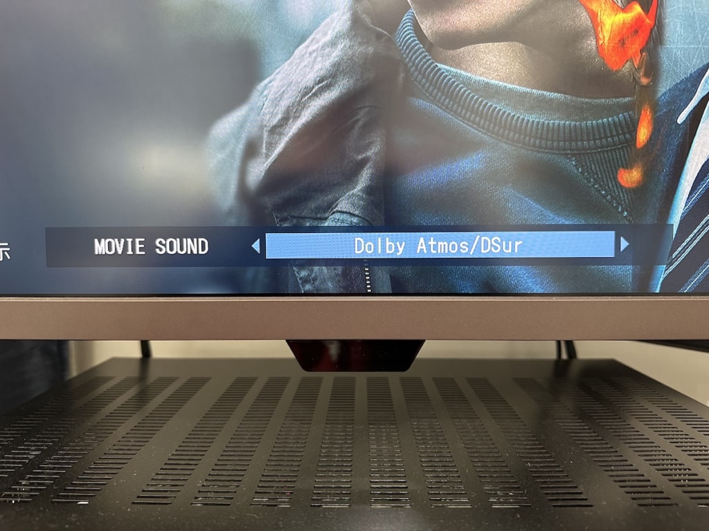 画面上で「Dolby Atmos/DSur」になるよう設定