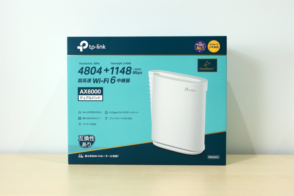 TP-Link WIFI 中継器 WiFi6 無線LAN 4804 Mbps (5GHz)   1148 Mbps (2.4GHz) 11ax