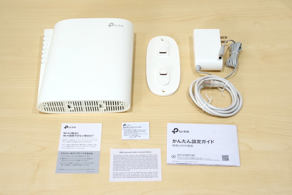 TP-Link RE900XDの同梱品