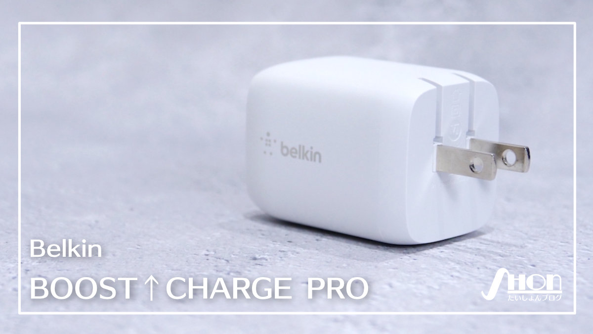 Belkin BOOST↑CHARGE PRO Dual Wall Charger 65W