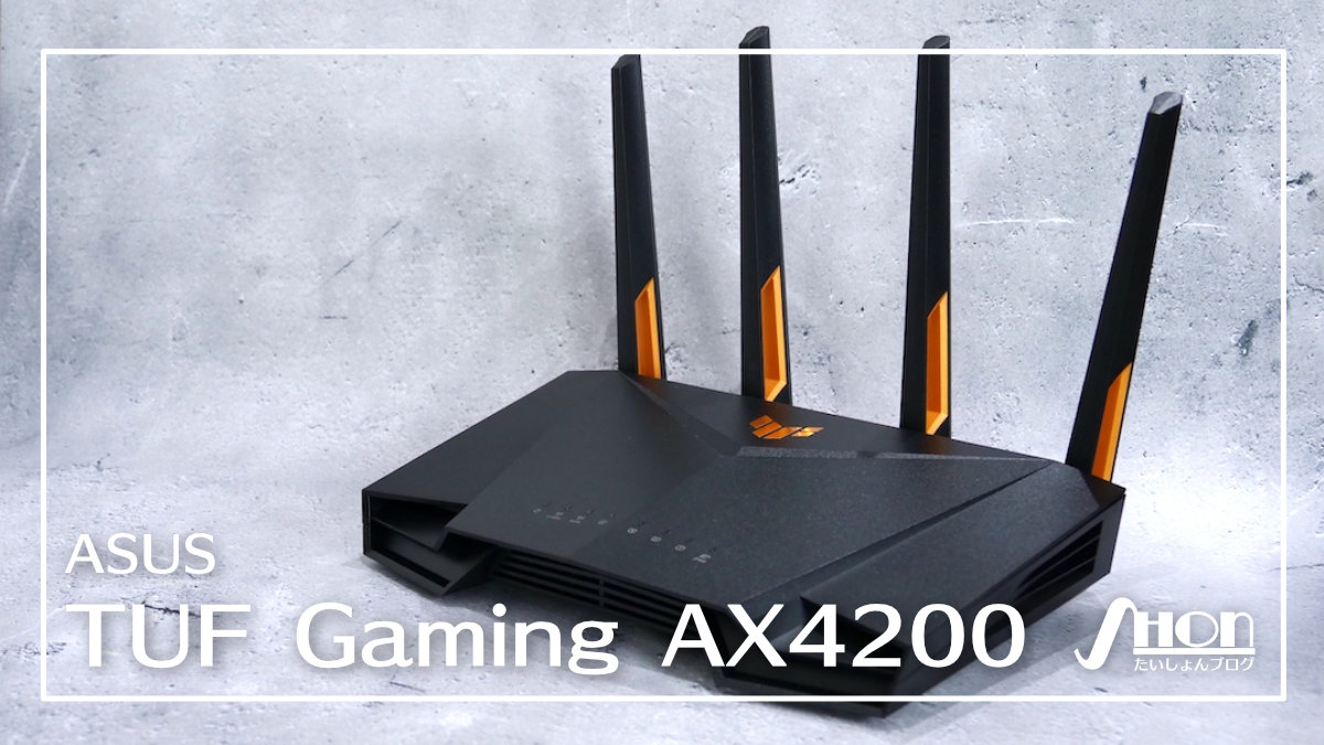 ASUS TUF Gaming AX4200