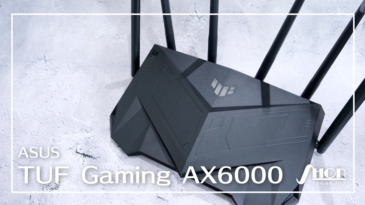 ASUS TUF Gaming AX6000