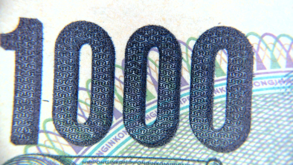 千円札の拡大画像