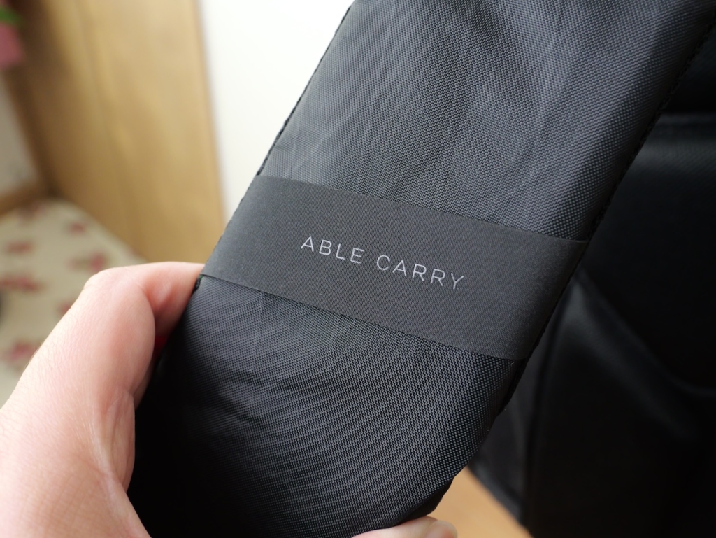 Able Carry Daily Plusのロゴ